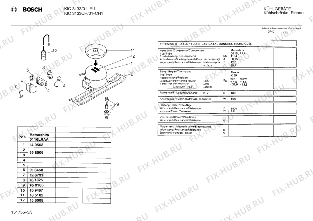 Взрыв-схема холодильника Bosch KIC3133 - Схема узла 03