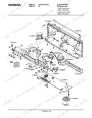 Взрыв-схема аудиотехники Siemens RM8143 - Схема узла 04