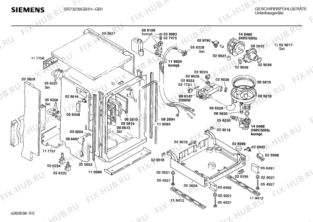 Взрыв-схема посудомоечной машины Siemens SR73230GB - Схема узла 02