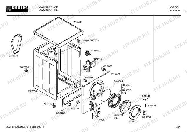Схема №3 CB1811 с изображением Инструкция по эксплуатации для стиральной машины Bosch 00516950