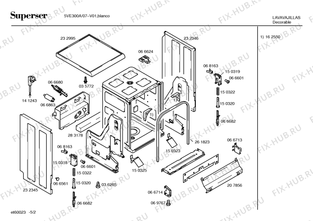 Схема №1 5VE300A с изображением Кабель для посудомоечной машины Bosch 00296622