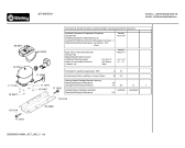 Схема №2 3KF4865B с изображением Адаптер для холодильника Bosch 00494903