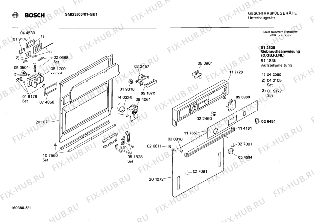 Схема №2 SMI4322G с изображением Корпусная деталь Bosch 00203121