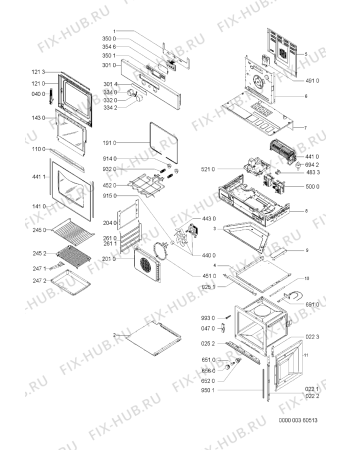 Схема №1 AKZ159/IX с изображением Панель для электропечи Whirlpool 481245248829