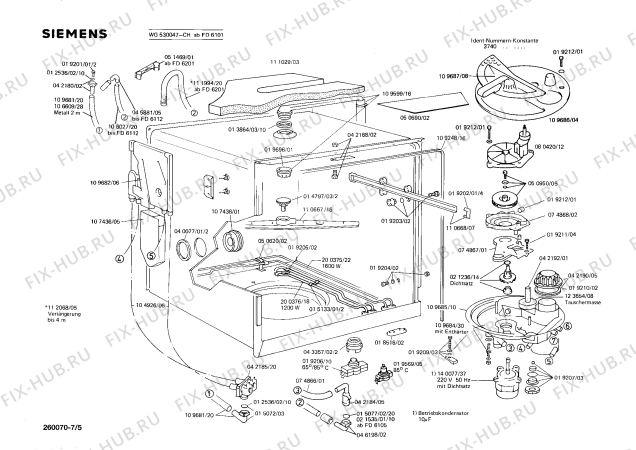 Взрыв-схема посудомоечной машины Siemens WG5302 LADY 530 - Схема узла 05