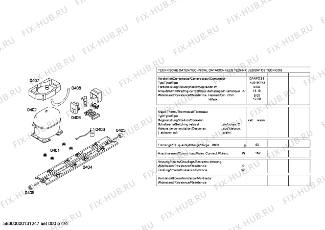 Взрыв-схема холодильника Siemens KG46NA00NE - Схема узла 04