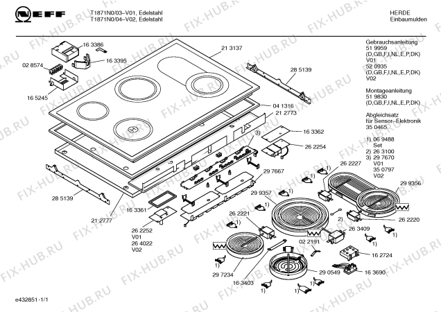 Схема №1 T1871N0 KAT79 с изображением Инструкция по эксплуатации для духового шкафа Bosch 00520935