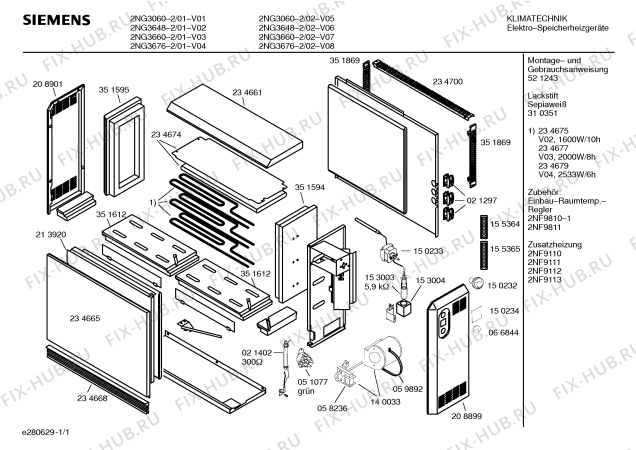 Схема №1 2NG3060-2D с изображением Передняя часть корпуса для стиралки Bosch 00234665
