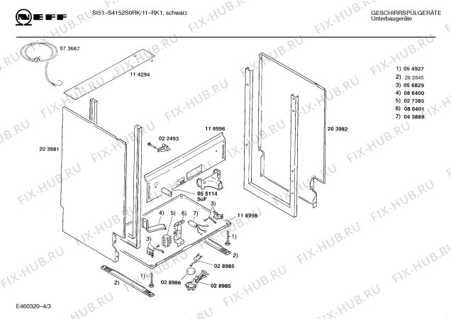 Схема №1 S4152S0RK SI51 с изображением Панель для посудомоечной машины Bosch 00286303