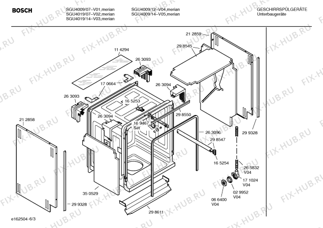 Схема №3 SGU4019 с изображением Вкладыш в панель для посудомойки Bosch 00354249