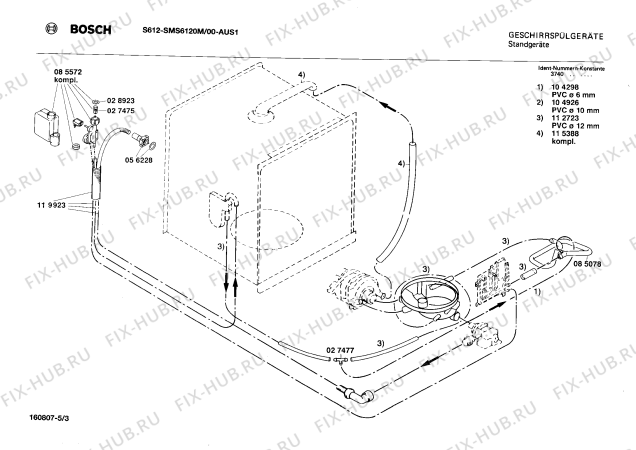 Взрыв-схема посудомоечной машины Bosch SMS6120M - Схема узла 03