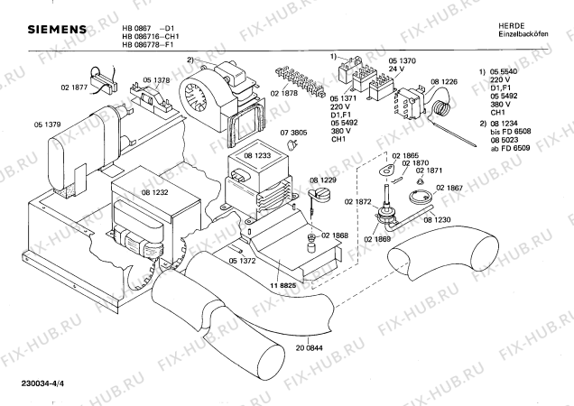 Взрыв-схема плиты (духовки) Siemens HB086716 - Схема узла 04