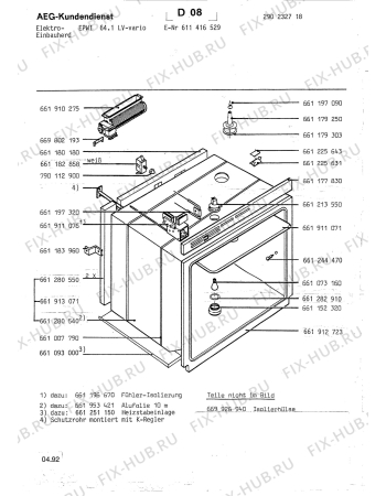Взрыв-схема плиты (духовки) Aeg EPWI 64 1 LV VARIO - Схема узла Section1