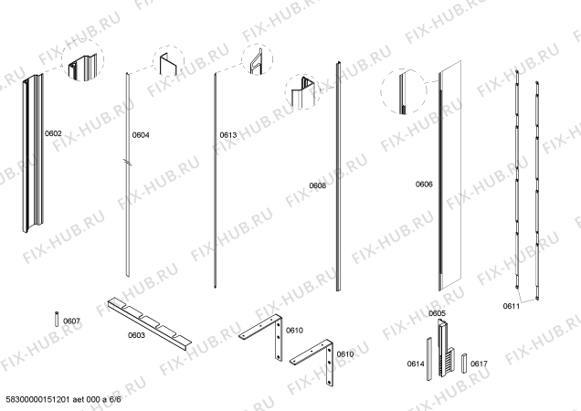 Схема №2 T18ID80NRP с изображением Шина для холодильной камеры Bosch 00670073