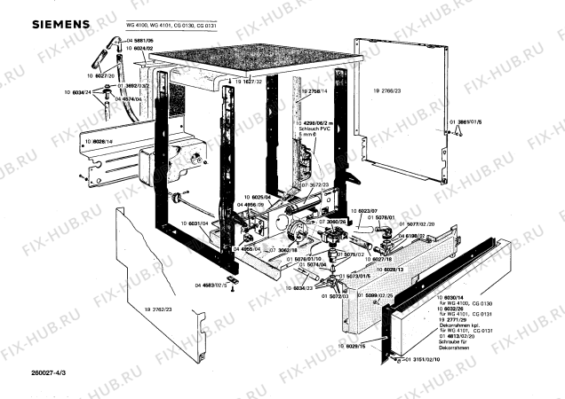 Схема №1 CG0141 CG0140 с изображением Магнитный клапан для посудомоечной машины Siemens 00073060