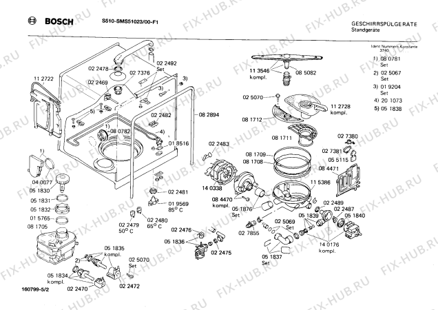 Взрыв-схема посудомоечной машины Bosch SMS51023 S510 - Схема узла 02