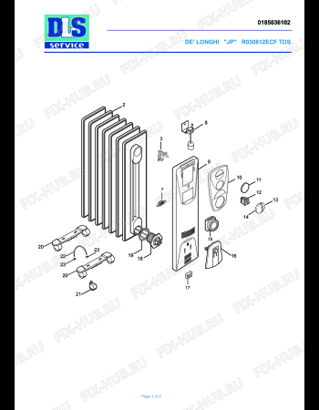 Схема №1 R 031015 ECF TOS с изображением Блок управления для ветродува DELONGHI 5985004300