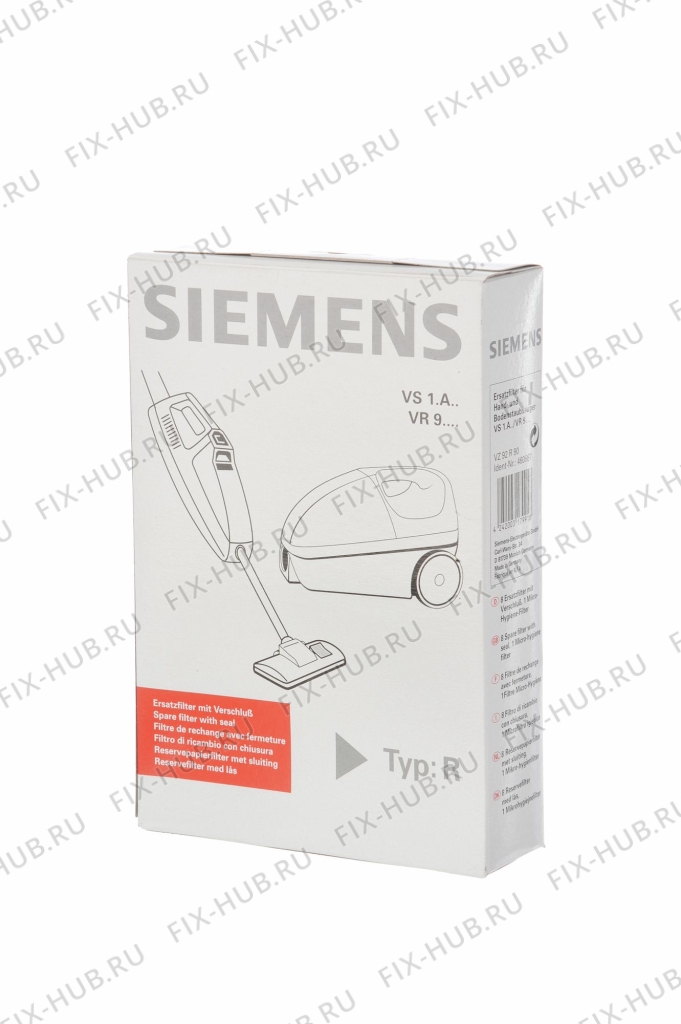 Большое фото - Пылесборник для пылесоса для пылесоса Siemens 00460687 в гипермаркете Fix-Hub