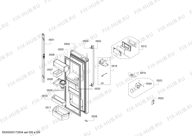 Схема №2 KFN91PJ10A с изображением Контейнер для холодильника Bosch 11013801