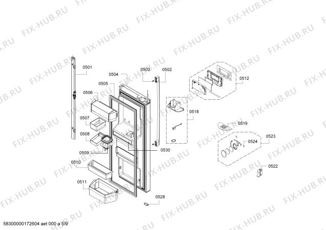 Схема №2 KFN91PJ20N с изображением Емкость для холодильника Siemens 00770364