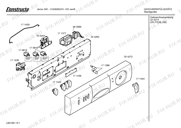 Схема №2 CG460S2EU Domo 400 с изображением Панель управления для электропосудомоечной машины Bosch 00354271