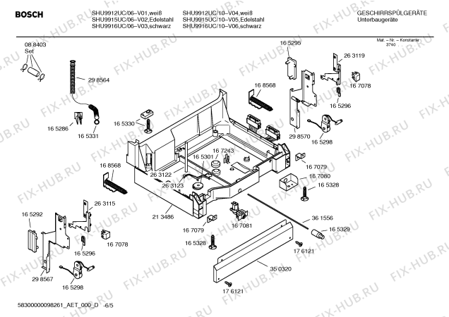 Схема №3 SHU9916UC с изображением Модуль управления для посудомойки Bosch 00265401