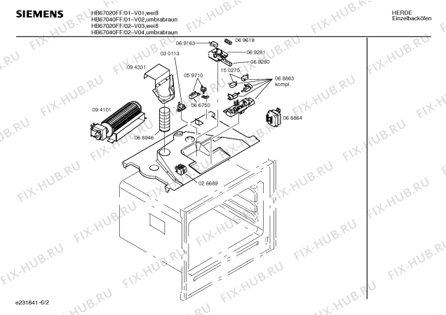 Взрыв-схема плиты (духовки) Siemens HB67040FF - Схема узла 02