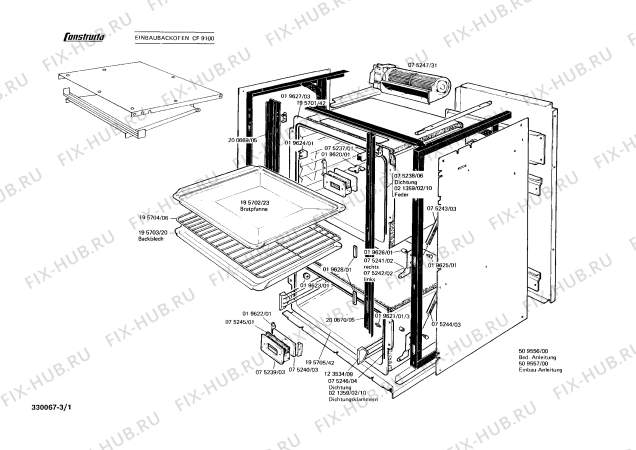Схема №1 CF9100 с изображением Уплотнитель для плиты (духовки) Siemens 00075246