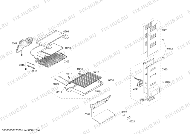 Схема №1 KGN39XI33 с изображением Вентиляционный канал для холодильника Bosch 00744469