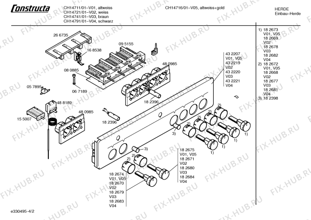 Схема №1 CH15740 с изображением Ручка выбора температуры для плиты (духовки) Bosch 00182680