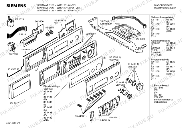 Схема №4 WM61231CH SIWAMAT 6123 с изображением Инструкция по эксплуатации для стиралки Siemens 00521171