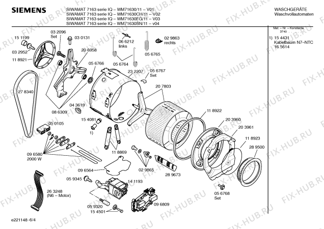 Схема №3 WM71630FG SIWAMAT 7163 serie IQ с изображением Вкладыш в панель для стиралки Siemens 00263404