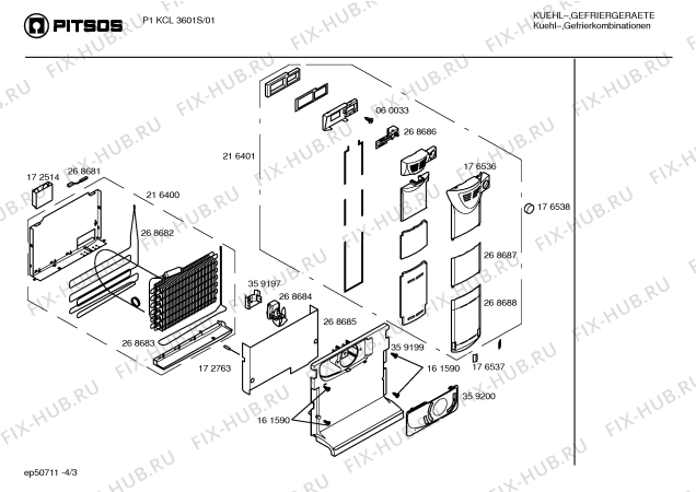 Взрыв-схема холодильника Pitsos P1KCL3601S - Схема узла 03