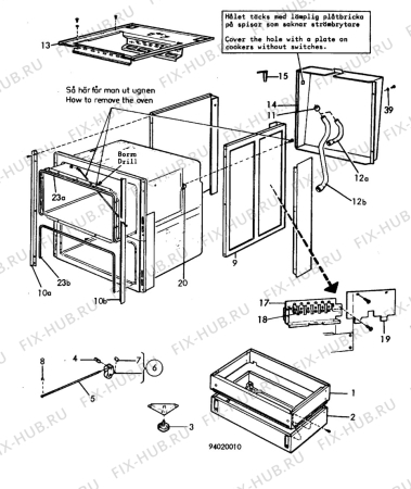 Взрыв-схема комплектующей Electrolux CF272 - Схема узла H10 Chassis