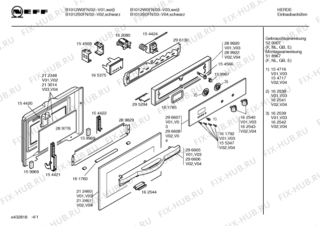 Схема №2 B1012W0FN с изображением Инструкция по эксплуатации для электропечи Bosch 00520007