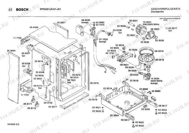 Схема №1 SPS2011JJ с изображением Щелочная помпа для посудомойки Bosch 00140534