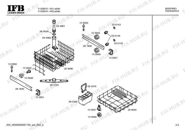 Взрыв-схема посудомоечной машины Ifb V1208 - Схема узла 05