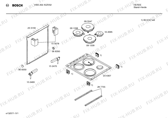 Схема №2 HN33020EU с изображением Нижний нагревательный элемент для плиты (духовки) Bosch 00212817