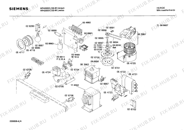 Схема №2 HF430051 с изображением Конденсатор для свч печи Siemens 00054722