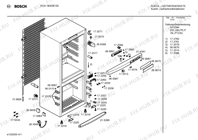 Схема №2 KGU3620IE с изображением Дверь для холодильной камеры Bosch 00216398