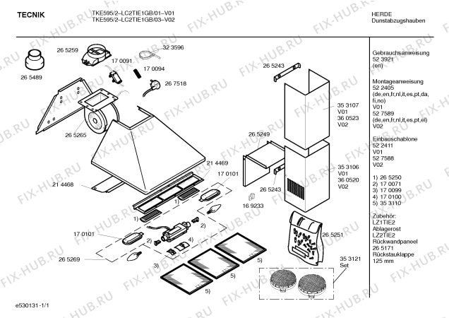Схема №1 LC2TIE1GB TKE595/2 с изображением Инструкция по установке/монтажу для вентиляции Bosch 00523922