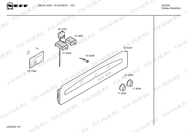 Взрыв-схема плиты (духовки) Neff B1431N0 MEGA4439 - Схема узла 02