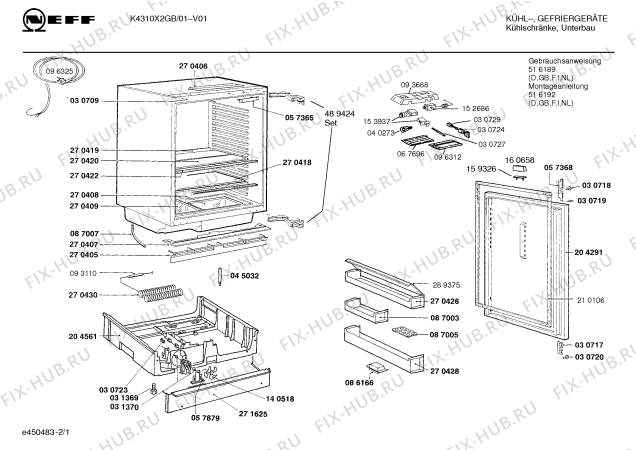 Схема №1 KUR1570GB с изображением Контейнер для овощей для холодильника Siemens 00270409