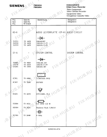 Схема №19 FM639Q4 с изображением Блок питания для видеоэлектроники Siemens 00756600