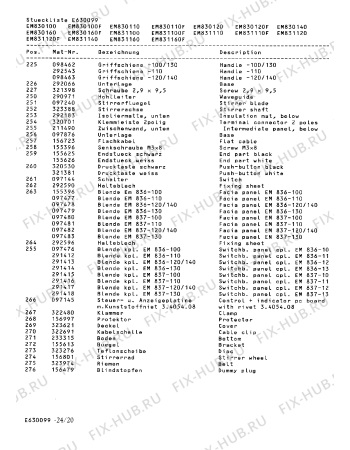 Схема №6 EM932110 с изображением Изоляционная лента для микроволновой печи Bosch 00157136