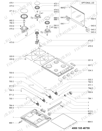 Схема №1 AKM 254/IX с изображением Трубка подачи газа для плиты (духовки) Whirlpool 481010508496