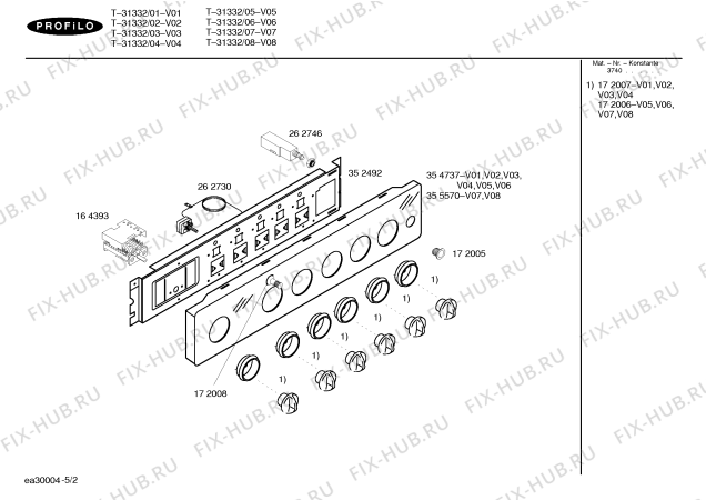 Схема №2 HSV232NTR с изображением Адаптер для электропечи Bosch 00164402