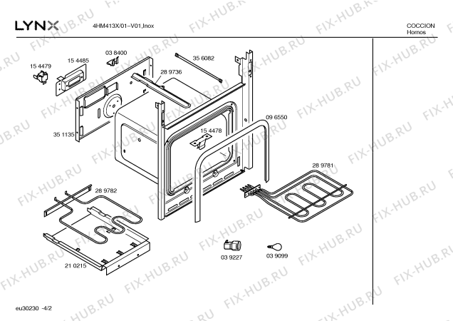 Схема №2 4HP413X с изображением Внешняя дверь для плиты (духовки) Bosch 00218639