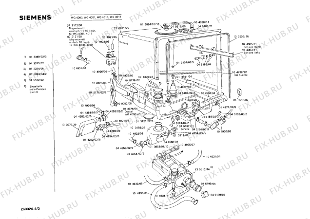 Схема №3 WG4011 LADY M с изображением Шланг для посудомоечной машины Siemens 00104921