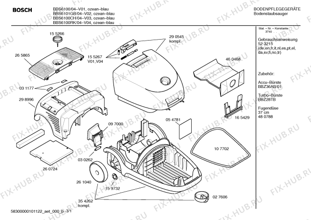 Схема №1 BBS6100RK ACTIVA 61 с изображением Кнопка для мини-пылесоса Bosch 00265865